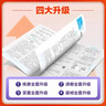 【7-9年級科目自選】2026五年中考三年模擬七年級上冊八九年級下冊數學(xué)語(yǔ)文英語(yǔ)生物理化學(xué)政治歷史地理全套七下八下九下人教版53天天練初中一二三26練習必刷題 七年級下冊 歷史-人教版 曬單實(shí)拍圖