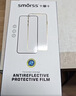 Smorss【30°秒貼防窺】適用榮耀500Pro防窺鋼化膜honor500Pro防窺手機膜全屏高清防摔防指紋鉆石貼膜 曬單實(shí)拍圖