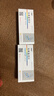 [司泰林]烏苯美司片 30mg*6片 10盒裝 藥房直發(fā) 曬單實(shí)拍圖