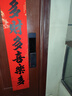 海爾（Haier）京東集采JC系列S3智能門(mén)鎖人臉識別指紋鎖密碼鎖智能鎖帶貓眼大屏 曬單實(shí)拍圖