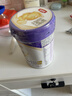 伊利金領(lǐng)冠珍護鉑萃1段750g 乳鐵蛋白乳源HMO(0-6月)嬰兒配方牛奶粉 【咨詢(xún)享會(huì )員價(jià)】1段 鉑萃 750g 1罐 曬單實(shí)拍圖