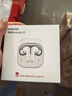 榮耀（HONOR）Earbuds X9無(wú)線(xiàn)藍牙耳機入耳式原裝耳麥主動(dòng)智慧降噪運動(dòng)跑步音樂(lè )游戲送男女朋友情人節禮物 BW35 榮耀Earbuds X9【白色】曬單送壕禮 曬單實(shí)拍圖
