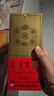 洋河大曲老天藍 雙瓶裝 濃香型白酒 55%vol 500mL 2瓶 【無(wú)手提袋】 曬單實(shí)拍圖