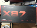 前行者【立省15%】X87Pro/Ultra無(wú)線(xiàn)機械鍵盤(pán)有線(xiàn)藍牙三模gas客制化游戲電競磁軸辦公專(zhuān)用側刻電腦筆記本 黑莓粉側刻Max-筋斗云軸-1萬(wàn)mAh 曬單實(shí)拍圖