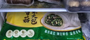 灣仔碼頭【水餃皇后同款】早餐速食 生鮮食品 半成品 速凍餃子 早餐秘制豆沙包 350g10只 曬單實(shí)拍圖