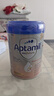 愛(ài)他美（Aptamil）德國白金版HMO 較大嬰兒配方奶粉2段(6個(gè)月以上) 800g 德愛(ài)白金 曬單實(shí)拍圖