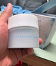 優(yōu)姿婷（LUMENE）極地保濕面霜滋潤版50ml 干皮24H持久補水鎖水滋潤38女神節禮物 曬單實(shí)拍圖