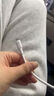 閃魔蘋(píng)果數據線(xiàn)PD30W/20W快充線(xiàn)type-c to lightning接口iPhone14/13/12/系列ipad air2蘋(píng)果充電線(xiàn)1.0m 曬單實(shí)拍圖