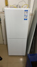 海爾（Haier）冰箱一級能效風(fēng)冷無(wú)霜165升兩門(mén)冰箱雙開(kāi)門(mén)小型冰箱冷藏冷凍節能省電租房辦公室家用電冰箱 2天約1度電丨35分貝超安靜 曬單實(shí)拍圖