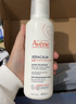 雅漾（Avene）AD膏400ml 嬰兒面霜三重盈潤乳舒緩干燥敏感肌滋養身體乳液法國 400ml 曬單實(shí)拍圖