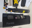 Fanttik范泰克F2 Pro電磨筆打磨拋光神器無(wú)線(xiàn)打磨機套裝手持電動(dòng)雕刻小型 曬單實(shí)拍圖