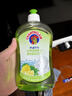 大公雞管家（CHANTE CLAIR）檸檬羅勒洗潔精500ml A類(lèi)去污潔凈意大利進(jìn)口 曬單實(shí)拍圖