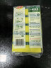 3M思高抹布洗碗布30*30cm3片裝 易潔8層耐用廚房抹布吸水去油污 曬單實(shí)拍圖