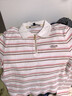 Teenie Weenie小熊女裝春秋季時(shí)髦寬松條紋半拉鏈翻領(lǐng)長(cháng)袖短款T恤 粉色 L 曬單實(shí)拍圖