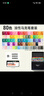 Touchcolor 雙頭油性馬克筆80色專(zhuān)業(yè)彩筆套裝油性速干繪畫(huà)美術(shù)生專(zhuān)用水彩筆畫(huà)筆顏料文具套裝 曬單實(shí)拍圖