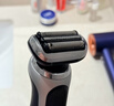 博朗（BRAUN）朱一龍同款新7系刀頭進(jìn)口往復式剃須刀電動(dòng)多功能送男朋友老公生日禮物 男 曬單實(shí)拍圖