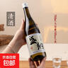 日式清酒15度日本料理高端低度純米酒米酒送禮酒酒吧自飲酒750ml 清酒1瓶 曬單實(shí)拍圖