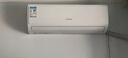 創(chuàng  )維空調京創(chuàng  )1匹新一級能效巨省電 國家補貼 變頻冷暖壁掛式 純銅管掛機以舊換新KFR-25GW/V3BA1A-N1MA 曬單實(shí)拍圖