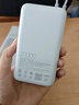小米（MI）【3C認證】充電寶自帶線(xiàn)快充版20000 33W淺灰色可上飛機/火車(chē)可充手機平板筆記本戶(hù)外儲能電源 曬單實(shí)拍圖