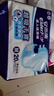 安而康（Elderjoy）超吸干爽成人紙尿褲M(mǎn)80片臀圍80-105cm成人尿不濕老人快吸防漏 曬單實(shí)拍圖