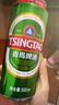 青島啤酒（TsingTao）經(jīng)典拉格 550ml*18聽(tīng) 加量不加價(jià) 整箱裝 曬單實(shí)拍圖