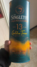 蘇格登（Singleton）醇金13年 蘇格蘭單一麥芽威士忌 洋酒 700ml 曬單實(shí)拍圖