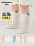 五朵棉3雙嬰兒襪子春夏純色兒童襪子男童女童精梳棉中筒寶寶襪子卡通 曬單實(shí)拍圖