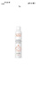 雅漾（Avene）舒泉噴霧300ML補水保濕爽膚濕敷水敏肌護膚化妝水大噴 曬單實(shí)拍圖