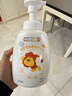 獅王（Lion）小獅王洗發(fā)沐浴露二合一500ml 弱酸溫和桃葉兒童洗發(fā)水沐浴液 曬單實(shí)拍圖