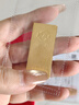 菜百首飾“財富”投資金條 足金Au999.9黃金金磚 投資 收藏禮品 “財富”金條 20克(不支持7天無(wú)理由退換貨) 曬單實(shí)拍圖