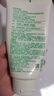 悅詩(shī)風(fēng)吟（innisfree）綠茶洗面奶150g*3氨基酸綿密泡沫控油清潔男士女士送女友禮物 曬單實(shí)拍圖