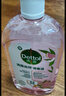 滴露（Dettol）香氛自然衣物消毒液48H留香洗衣除臭兒童可用消毒水殺菌除螨1L*2 曬單實(shí)拍圖