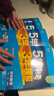 [2026學(xué)年】2026春季新版五年中考三年模擬八年級下冊上冊數學(xué)5年中考3年模擬8年級上下可選同步五三53八年級上下冊 曲一線(xiàn) 八年級下冊【語(yǔ)文】人教版（26春新版） 曬單實(shí)拍圖