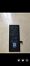 品勝蘋(píng)果7電池【到店免費安裝】3C認證 iphone7電池 超續航版2220mAh手機內置電池更換 游戲電池  曬單實(shí)拍圖