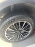 米其林（MICHELIN）汽車(chē)輪胎 235/55R19 101V 浩悅四代 PRIMACY 4 適配長(cháng)城 魏 WEY 曬單實(shí)拍圖