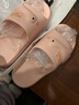 樸西小鴨子涼拖鞋春夏新款浴室防滑EVA居家拖鞋情侶 小粉鴨  35-36 曬單實(shí)拍圖