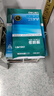 得力（deli）珊瑚海A4打印紙 70g500張*10包一箱 雙面復印紙 企業(yè)采購優(yōu)選 整箱5000張7363 曬單實(shí)拍圖