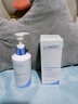 Losoki瑞士進(jìn)口氨基酸洗面奶美白控油祛痘除螨蟲(chóng)去黑頭男女士專(zhuān)用潔面乳 曬單實(shí)拍圖