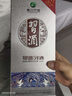 習酒 銀質(zhì)習酒 醬香型白酒 53度 500ml 單瓶裝 曬單實(shí)拍圖