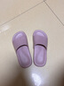 樸西夏季新款EVA女士涼拖鞋洗澡防滑情侶可外穿易清洗百搭居家涼拖鞋 丁香紫【小眾質(zhì)感】 37-38 (卡碼拍大) 曬單實(shí)拍圖