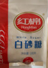 紅棉廣州老字號碳法調味白砂糖烘焙咖啡奶茶調味白糖 500g 曬單實(shí)拍圖