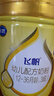 飛鶴飛帆OPO促吸收幼兒配方奶粉3段(12-36月齡)900克g DHA好腦力 3段 900g 6罐 【咨詢(xún)更便宜】 曬單實(shí)拍圖