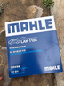馬勒（MAHLE）帶炭PM2.5空調濾芯LAK1184速騰朗逸P/邁騰帕薩特途觀(guān)L高7/高8寶來(lái) 曬單實(shí)拍圖