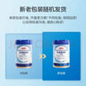 京東京造 乳清蛋白粉600g 超99%乳清蛋白成人中老年人免疫 年貨節 曬單實(shí)拍圖