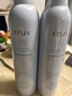 歐詩(shī)漫（OSM）沁潤舒活保濕補水噴霧護膚品爽膚水 生日禮物300ml*2 曬單實(shí)拍圖