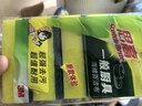 3M思高金剛砂洗碗布 5片裝洗碗海綿百潔布廚房吸水經(jīng)典款抹布G6215 曬單實(shí)拍圖