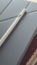 倍思適用華為手寫(xiě)筆m-pencil三代電容筆平板筆觸控觸屏筆通用matepad11.5s/Pro12.2/Air12/Mini/Edge 曬單實(shí)拍圖