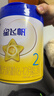 飛鶴星飛帆 嬰幼兒配方奶粉 2段(6-12個(gè)月)700g*6罐 專(zhuān)利OPO 育兒補貼 曬單實(shí)拍圖