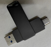 愛(ài)國者（aigo）128GB大容量 220MB/s USB3.2 Type-C雙接口手機U盤(pán)A23 商務(wù)辦公學(xué)習 通用優(yōu)盤(pán) 曬單實(shí)拍圖