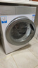 卡薩帝（Casarte）攬光WT2滾筒洗烘一體10KG 洗衣機全自動(dòng) 家電國家補貼 C1 HD10WT2ELU1 曬單實(shí)拍圖